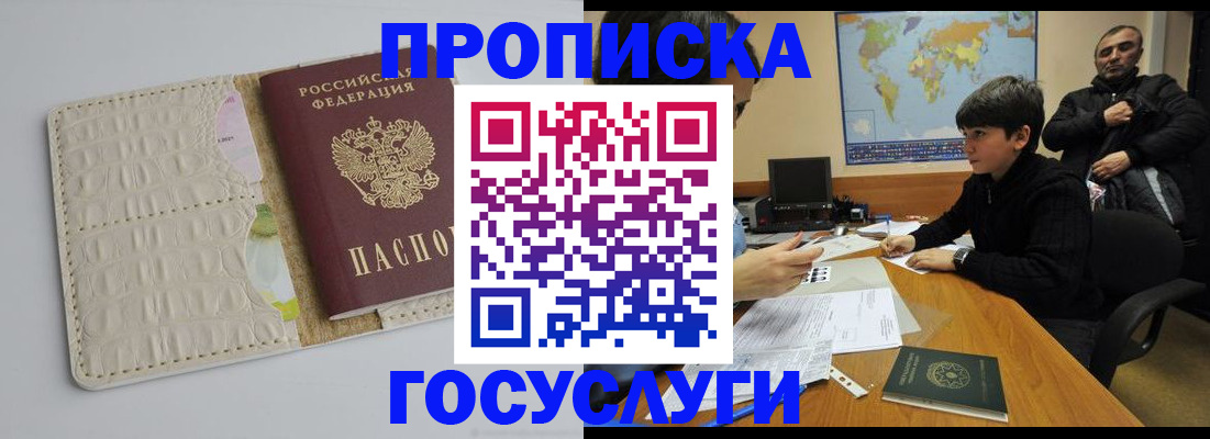 форма 3 в Кировграде